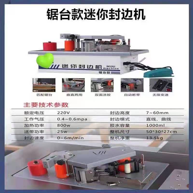 厂木工无尘子母锯推台锯装修队用精密锯多功能吸尘隐形滑轨推板库