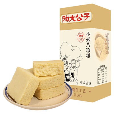 陶大公子养胃小米八珍糕健康早餐