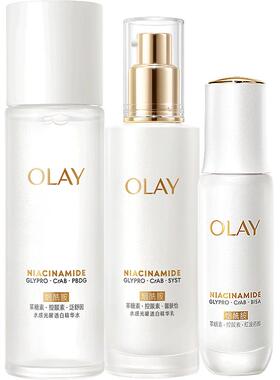 Olay玉兰油超抗美白乳液不油不腻