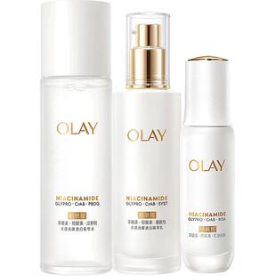 【详情领淘金币更优惠】OLAY玉兰油超抗美白乳液烟酰胺去黄提亮
