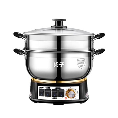 扬子304不锈钢多功能电热锅电炒蒸煮一体式锅万能锅电火锅炒菜锅