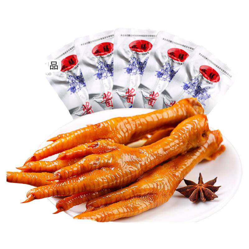 酱香开袋即食独立包装卤味鸡爪