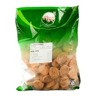 顺丰包邮 马来西亚 进口Figo泰式鱼饼3KG海鲜豆捞火锅速冻鱼饼