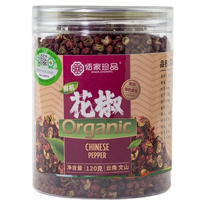 佰家珍品有机大红椒粒厨房调味料