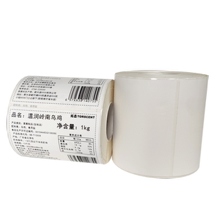 粘性强悍不掉标防水耐低温冷冻五防热敏标签60*40*60*70*80*100食品包装生鲜冷链冷库贴标撕不烂塑料热敏纸