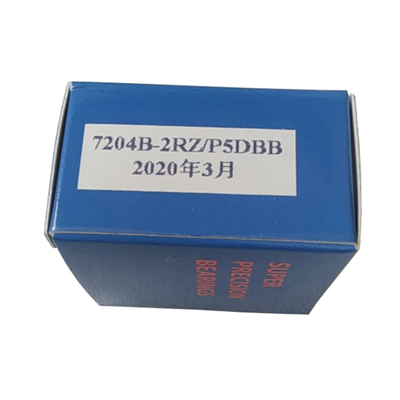 丝杆轴承7203B7204B7205B7206B