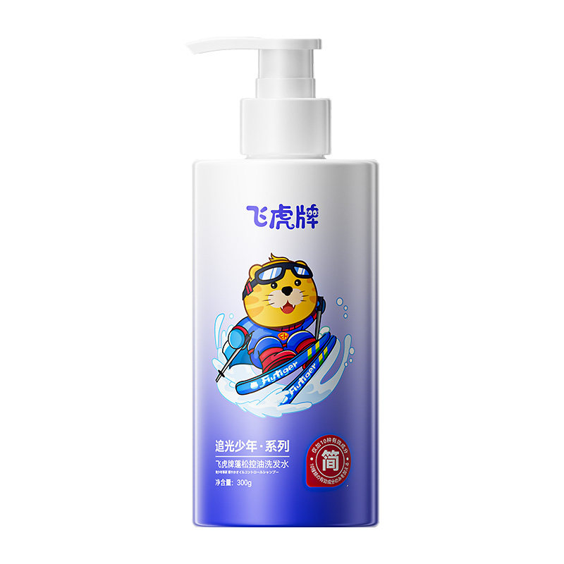 商超热卖|控油蓬松洗发水
