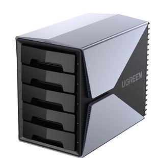 绿联硬盘阵列盒磁盘柜多双盘位机械外接raid改sata移动笼架读取器