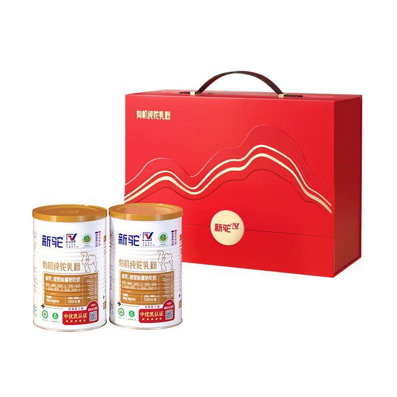 【节日礼盒】新驼纯驼乳粉2罐礼盒装送礼营养品新疆正宗骆驼奶粉