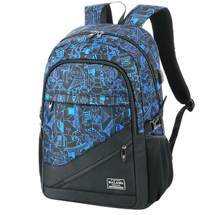 背包男双肩包高中初中学生书包小学生五年级六年级大容量减负护脊