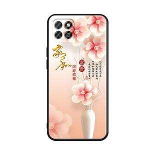 皑晨适用于荣耀畅玩20手机壳保护套koz-al00全包防摔软壳honor唱玩20卡通文字中国风潮 KOZ-AL00网红时尚气质