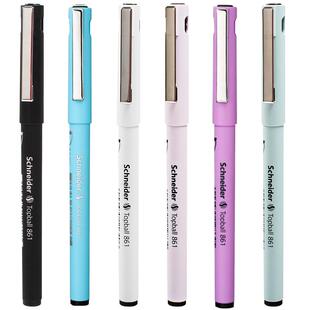 德国进口SCHNEIDER施耐德中性笔套装861简约商务办公小清新大容量黑色签字笔0.5学生用考试水笔直液式走珠笔