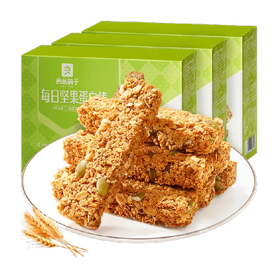 良品铺子蛋白棒