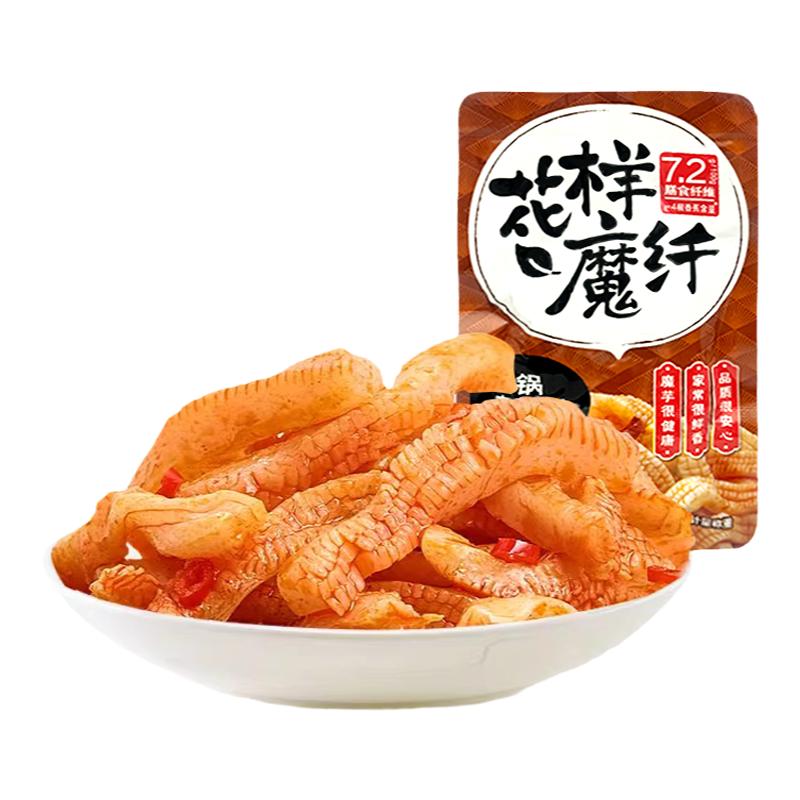 来伊份炝锅素毛肚500g香辣魔芋丝素牛肚肉素食休闲零食小吃来一份