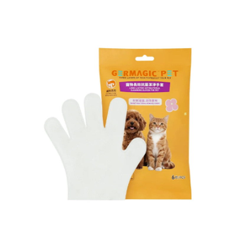 GERMAGIC PET宠每刻猫咪免洗手套宠物清洁湿巾狗狗洗澡干洗湿纸巾