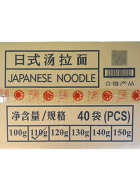 光美拉面110g日式小宫拉面