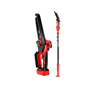 【4米杆】超长电动修枝锯伸缩杆电动高枝剪修枝加长杆锯树神器