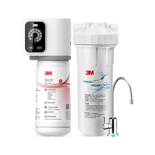 3M净水器直饮机二代膜家用自来水过滤厨下净水器无废水不插电SW29