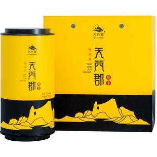 天门郡莓茶特产级芽尖茶龙须藤茶张家界正品霉茶梅茶罐装旗舰店