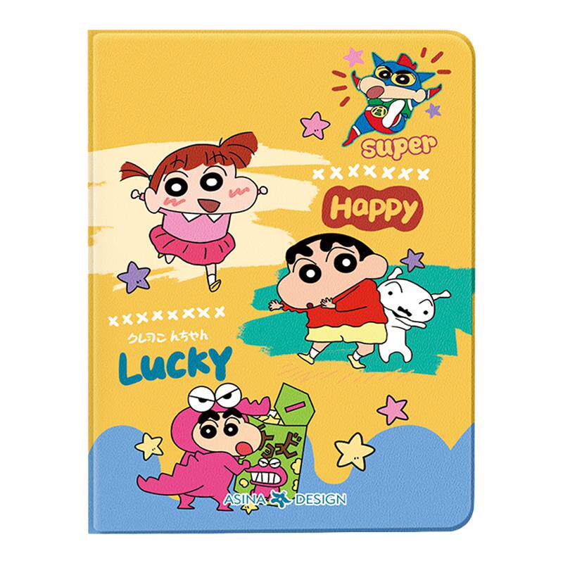 欢乐派大星ipadPro保护套