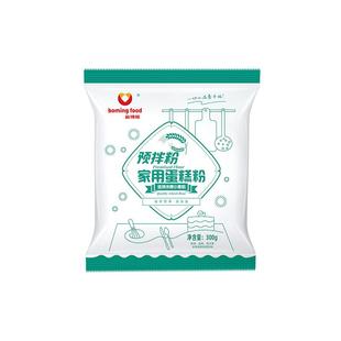 新博明蛋糕预拌粉家用空气炸锅电饭煲烘焙专用粉商用面包粉蛋糕粉