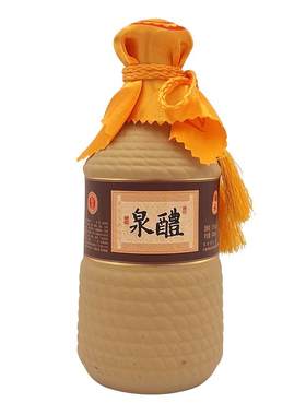 汉武御500ml42度52度浓香型白酒