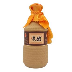 汉武御甘肃酒泉特产酒 汉武御礼泉42度52度500ml浓香型礼盒装粮食