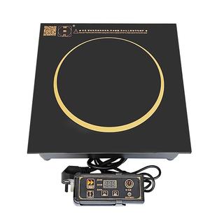 电磁炉大功率3500商用家用嵌式煲仔炉方形正品火锅炉子灶具电池炉