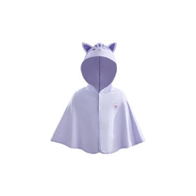 贝肽斯新款男女宝宝冰丝防晒衣