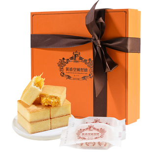 黄远堂凤梨酥15粒装福建厦门特产送伴手礼年货礼盒传统中式糕点