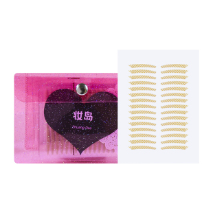 妆岛狐系狐眼微调双眼皮贴 女隐形自然无痕局部眼尾下垂支撑力强