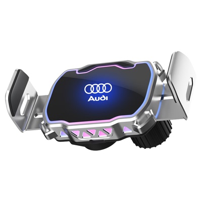 奥迪汽车手机电动支架七彩氛围灯