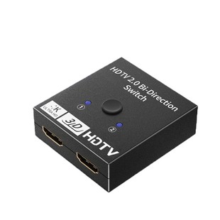 裕合联 hdmi切换器一分二高清分线器一拖二分配器显示器分屏转换器2进1出 电视机显示器机顶盒分屏器双向1转2