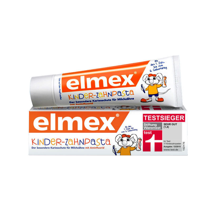 德国elmex防蛀儿童牙膏可吞咽