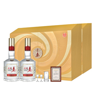 五粮春二代52度588ml*2瓶*2盒 五粮浓香型白酒马年生肖纪念礼盒酒