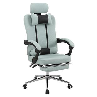 冠群电脑椅家用办公椅时尚升降转椅网布可躺座椅老板椅午睡椅子