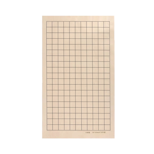 半生半熟日课纸小楷毛边纸青竹仿古小楷方格用纸宣纸练习纸米字格