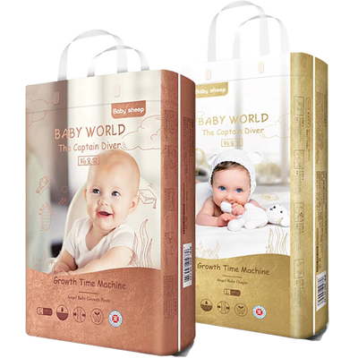 拍1发2真蚕丝添加宝宝纸尿裤弱酸