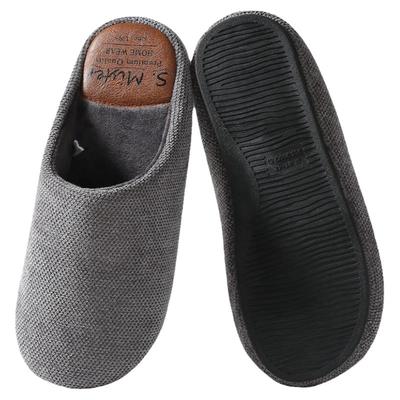 日系高档男士棉拖鞋吸汗防臭