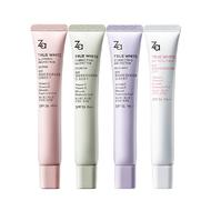 Za姬芮三合一隔离霜防晒美白