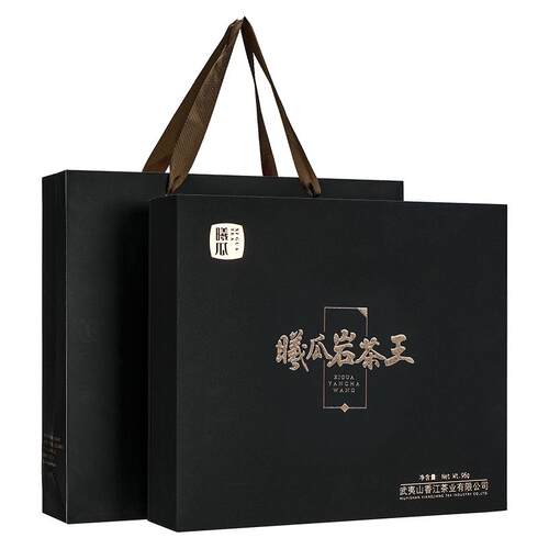 曦瓜岩茶王小罐装武夷大红袍茶叶特级正岩肉桂礼盒装送礼