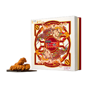 天津桂发祥十八街糖醇多口味麻花礼盒老字号天津特产传统零食糕点