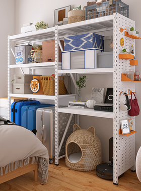 白色家用置物架三层下空式洞洞板家用阳台货架行李拉杆箱收纳架m1