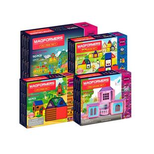 MAGFORMERS麦格弗磁力片拼装积木儿童空间思维金宝贝早教教具房屋