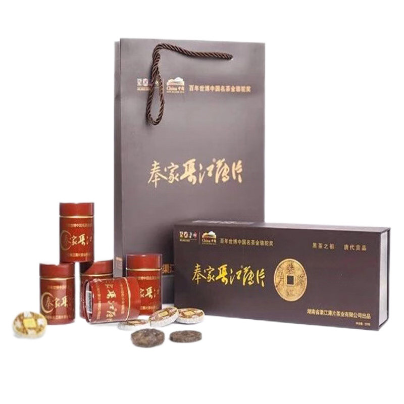 渠江金典薄片黑茶紫色礼盒