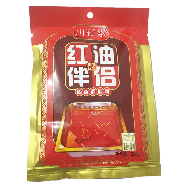 川籽素红油烧烤固态调味料