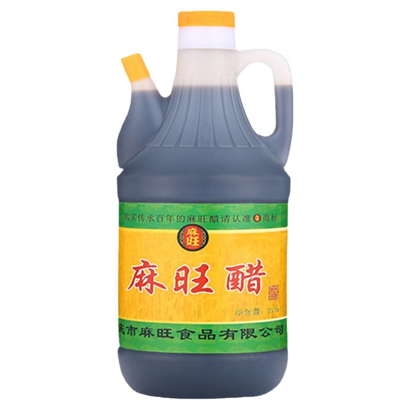 酉阳麻旺醋重庆老字号纯粮酿造老陈醋香醋饺子醋凉拌食用醋调味醋