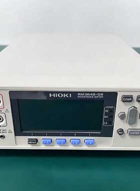 【请询价】 RM3545-02电阻测试仪，BT3563电池内