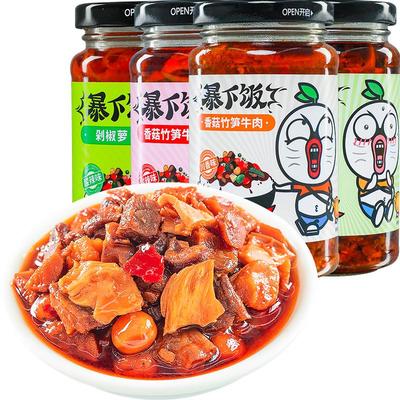 吉香居下饭暴牛肉酱下饭菜
