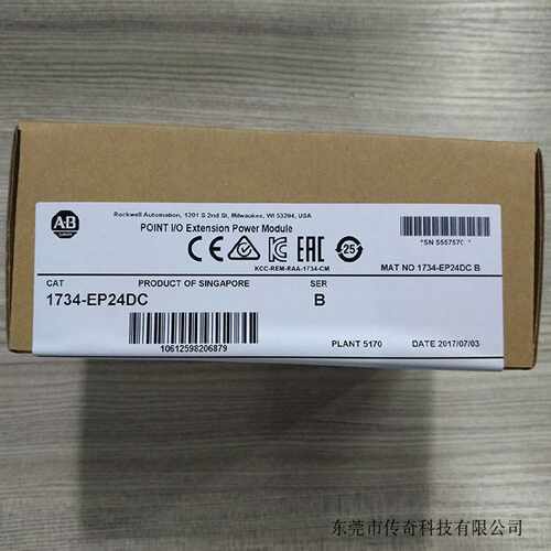 议价1734-EPAC 罗克韦尔Rockwell AB PLC 模块 1734EPAC 全新 原